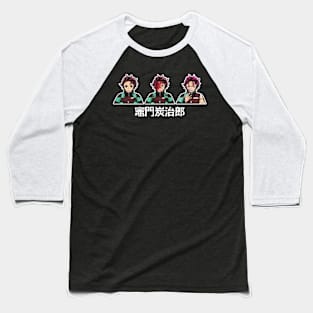 Tanjiro Pixel Art Baseball T-Shirt